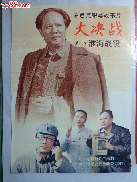 茨城県立医科大学机械制造学位证