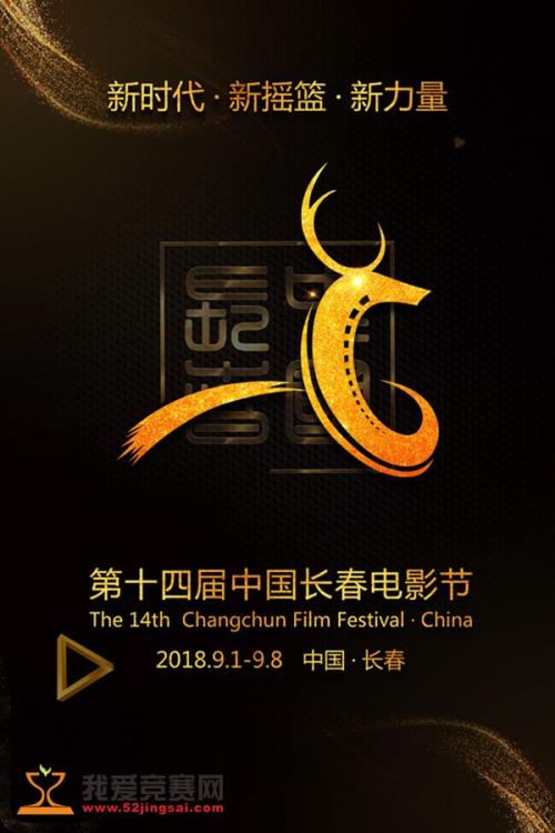成都房产证怎么换不动产证